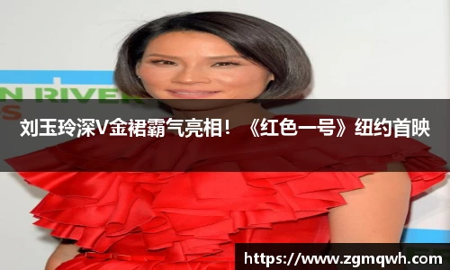 NG28相信品牌力量