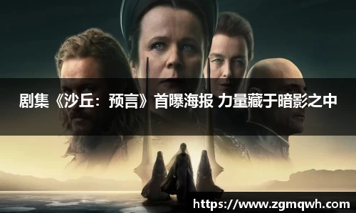 NG28相信品牌力量